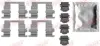 Монтажний компл.,гальм.колодки OJD QUICK BRAKE 1090013 (фото 1)