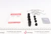 Планка супорта (переднього) прижимна (к-кт) Ford Transit Connect 13- OJD QUICK BRAKE 109-0044 (фото 1)
