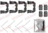 Монтажний компл.,гальм.колодки OJD QUICK BRAKE 1090089 (фото 1)