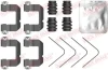 монтажний набір гальмівних колодок передн KIA RIO IV, STONIC 1.0-1.6D 01.17- OJD QUICK BRAKE 1090102 - фото 1