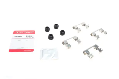 Монтажний компл..гальм.колодки OJD QUICK BRAKE 109-0147