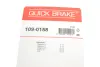 Планка супорта (заднього) прижимна (к-кт) Renault Megane III/IV/Scenic III 08- (Trw) OJD QUICK BRAKE 109-0158 (фото 3)