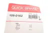 Планка супорта (заднього) прижимна (к-кт) BMW 3 (G20/G21)/4 (G22/G82) 18- OJD QUICK BRAKE 109-0162 (фото 7)