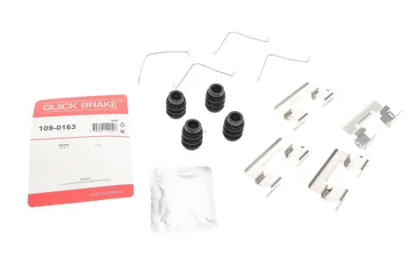 Планка супорта (переднього) прижимна (к-кт) Volvo XC40 17- OJD QUICK BRAKE 109-0163
