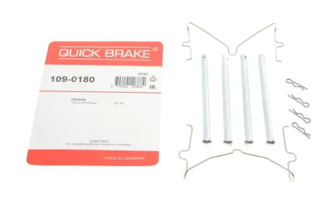 Планка супорта (заднього) прижимна (к-кт) Toyota Hilux VIII 15- OJD QUICK BRAKE 109-0180