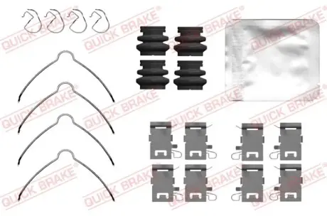 Планка супорта (переднього) прижимна (к-кт) Mazda CX-60 22- OJD QUICK BRAKE 109-0201