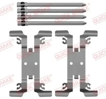 Планка супорта (переднього) прижимна (к-кт) Audi Q5 16- OJD QUICK BRAKE 1090206