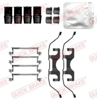 Планка супорта (заднього) прижимна (к-кт) BMW 5 (G60/G61)/7 (G70) 22- OJD QUICK BRAKE 1090208