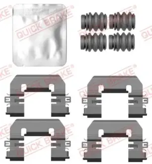 Планка супорта (переднього) прижимна (к-кт) Hyunday Kona 23- OJD QUICK BRAKE 109-0212