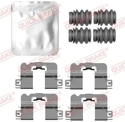 Планка супорта (заднього) прижимна (к-кт) Hyunday Kona 23- OJD QUICK BRAKE 109-0213 (фото 1)