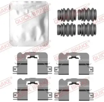 Планка супорта (заднього) прижимна (к-кт) Hyunday Kona 23- OJD QUICK BRAKE 109-0213