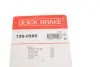 Гальмівні аксесуари OJD QUICK BRAKE 109-0980 (фото 7)