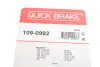 Комплект прижимних планок гальмівного супорту OJD QUICK BRAKE 109-0992 (фото 2)