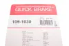 Гальмівні аксесуари OJD QUICK BRAKE 109-1030 (фото 2)
