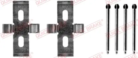 Монтажний к-кт гальмівних колодок OJD QUICK BRAKE 109-1248
