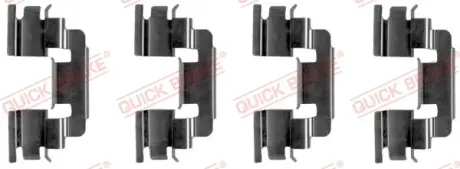 Гальмівні аксесуари OJD QUICK BRAKE 109-1249