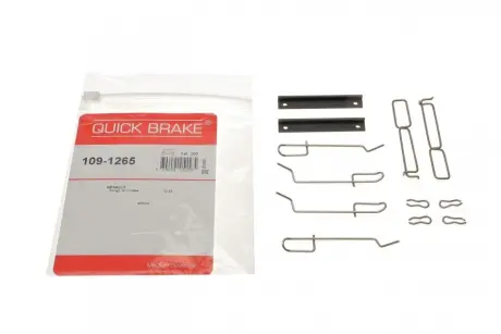 Планка супорта (переднього) прижимна (к-кт) Renault Twingo 93- (Bendix) OJD QUICK BRAKE 109-1265