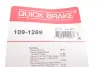 Планка супорта (переднього) прижимної (к-кт) Toyota Camry/Carina VI/Corolla/Rav 4 91-02 (Akebono) OJD QUICK BRAKE 109-1269 (фото 3)