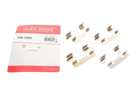 Гальмівні аксесуари OJD QUICK BRAKE 109-1293
