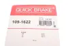 Монтажний компл..гальм.колодки OJD QUICK BRAKE 109-1622 (фото 5)