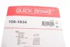 Планка супорта (переднього) прижимна (к-кт) BMW 7 (E38)/8 (E31) 90-01 (Brembo) OJD QUICK BRAKE 109-1634 (фото 3)