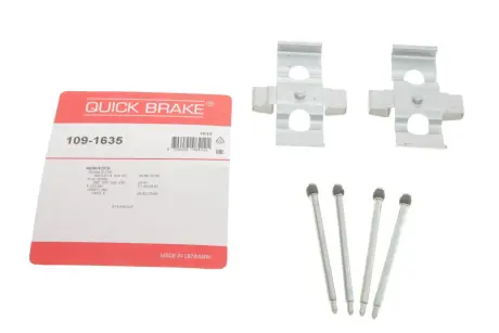 Планка супорта (переднього) прижимна (к-кт) MB E-class (W124) 93-96 (Ate) OJD QUICK BRAKE 109-1635