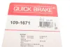 Монтажний компл.,гальм.колодки OJD QUICK BRAKE 109-1671 (фото 6)