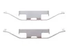Планка супорта (заднього) прижимна (к-кт) VW T5/Touareg 02-15 OJD QUICK BRAKE 109-1682 (фото 1)