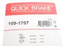 Монтажний компл.,гальм.колодки OJD QUICK BRAKE 109-1707 (фото 3)