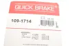 Планка супорта (заднього) прижимна (к-кт) Mitsubishi Colt IV 92-96/Lancer V/VI 92-03 (AKEBONO) OJD QUICK BRAKE 109-1714 (фото 2)
