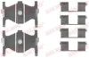 109-1754 QUICK BRAKE Планка супорта прижимна OJD QUICK BRAKE 1091754 (фото 1)