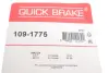 Гальмівні аксесуари OJD QUICK BRAKE 109-1775 (фото 2)