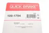 Гальмівні аксесуари OJD QUICK BRAKE 109-1794 (фото 3)
