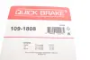 Планка супорта (заднього) прижимна (к-кт) Toyota Yaris II 05- (Akebono) OJD QUICK BRAKE 109-1808 (фото 3)