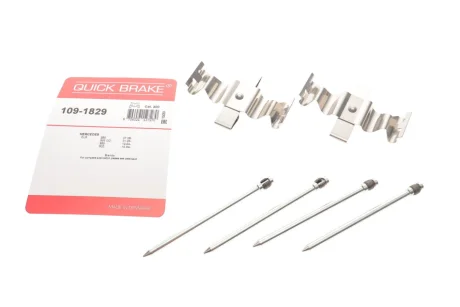 Планка супорта (переднього) прижимна (к-кт) MB C-class (W203/S203/CL203) 03-08 (Brembo) OJD QUICK BRAKE 1091829