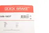 Гальмівні аксесуари OJD QUICK BRAKE 109-1837 (фото 7)