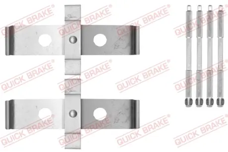 Комплектующие OJD QUICK BRAKE 1091876