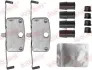 Гальмівні аксесуари OJD QUICK BRAKE 109-1882 (фото 1)