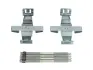 Монтажний компл.,гальм.колодки OJD QUICK BRAKE 1091886 (фото 1)
