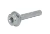 Направляющая OJD QUICK BRAKE 11214 (фото 1)