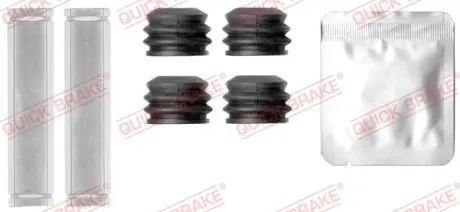 Елементи гальмівного супорта OJD QUICK BRAKE 113-0037X