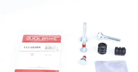 Направляюча супорта (переднього/к-кт) Lada Kalina/Priora 01- OJD QUICK BRAKE 113-0039X