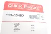 Направляюча супорта (переднього) Citroen Jumper II/Peugeot Boxer 06- OJD QUICK BRAKE 113-0048X (фото 3)