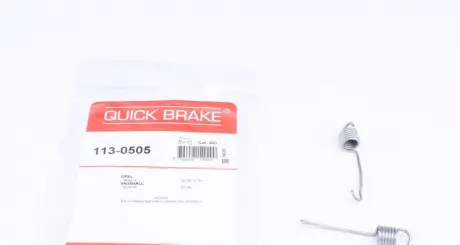 Ремкомплект OJD QUICK BRAKE 113-0505
