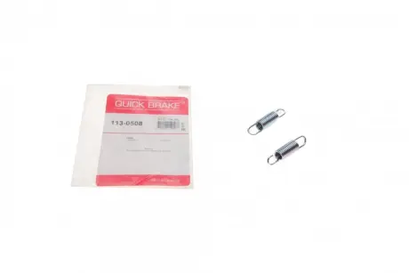Пружини супорта (заднього) Ford Mondeo III/Renault Megane I 99-07 (К-кт L+R) OJD QUICK BRAKE 113-0508