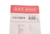Елементи гальмівного супорта OJD QUICK BRAKE 113-1301X (фото 7)