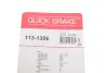 Елементи гальмівного супорта OJD QUICK BRAKE 113-1306 (фото 7)