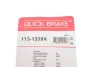 Елементи гальмівного супорта OJD QUICK BRAKE 113-1339X (фото 8)