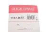 Елементи гальмівного супорта OJD QUICK BRAKE 113-1351X (фото 16)