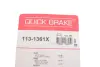 Елементи гальмівного супорта OJD QUICK BRAKE 113-1361X (фото 8)